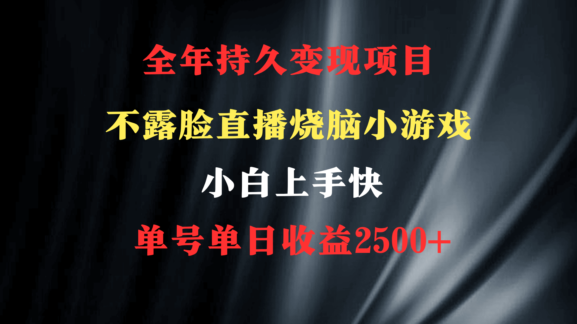 1709341623-902ac7b9ffe823d