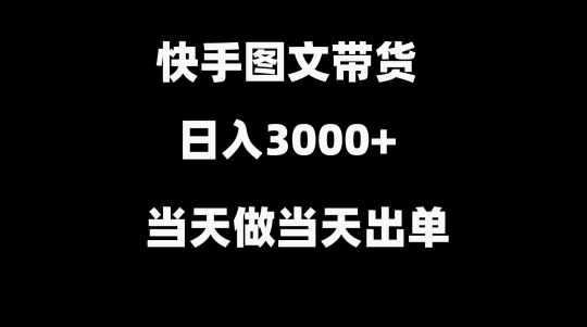 1709520296-f3955c0d5e892eb
