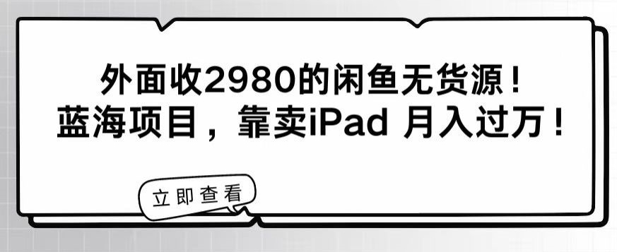 1709520326-75639a1ced10090