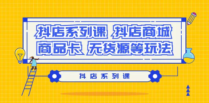 1709603202-6c1d39249bc03fe