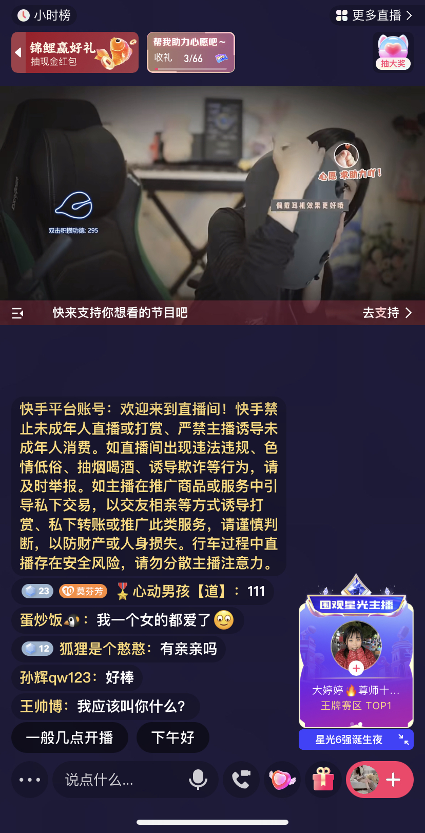 1709603239-88e5dbbc8dc6d9e