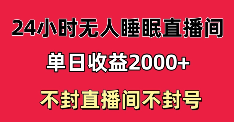 1709604093-5021501df706018