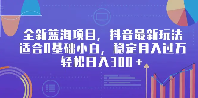 1709604270-3941630a31fd66d