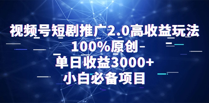 1709604756-0ba469374498537