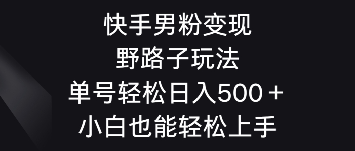 1709700970-0015d010301db9a