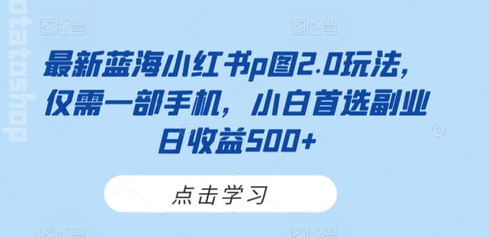 1709701148-67945bc6a3bcf56