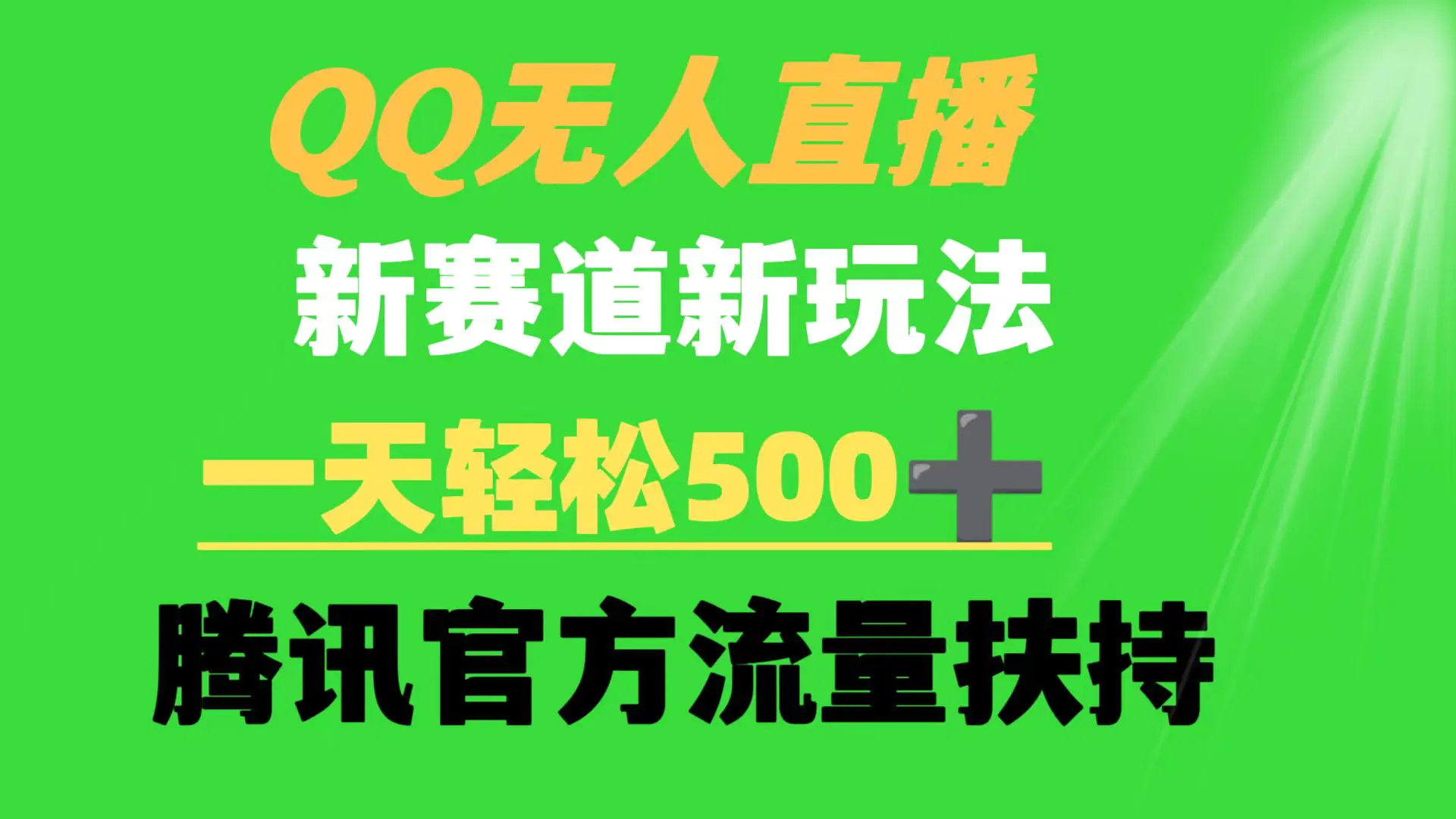 1709701791-cb8875faef61dbd