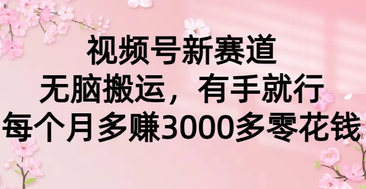 1709780852-922ab4addda7217
