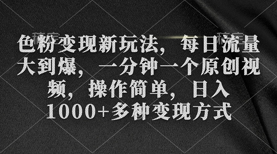 1709780924-0a651eea47ff992