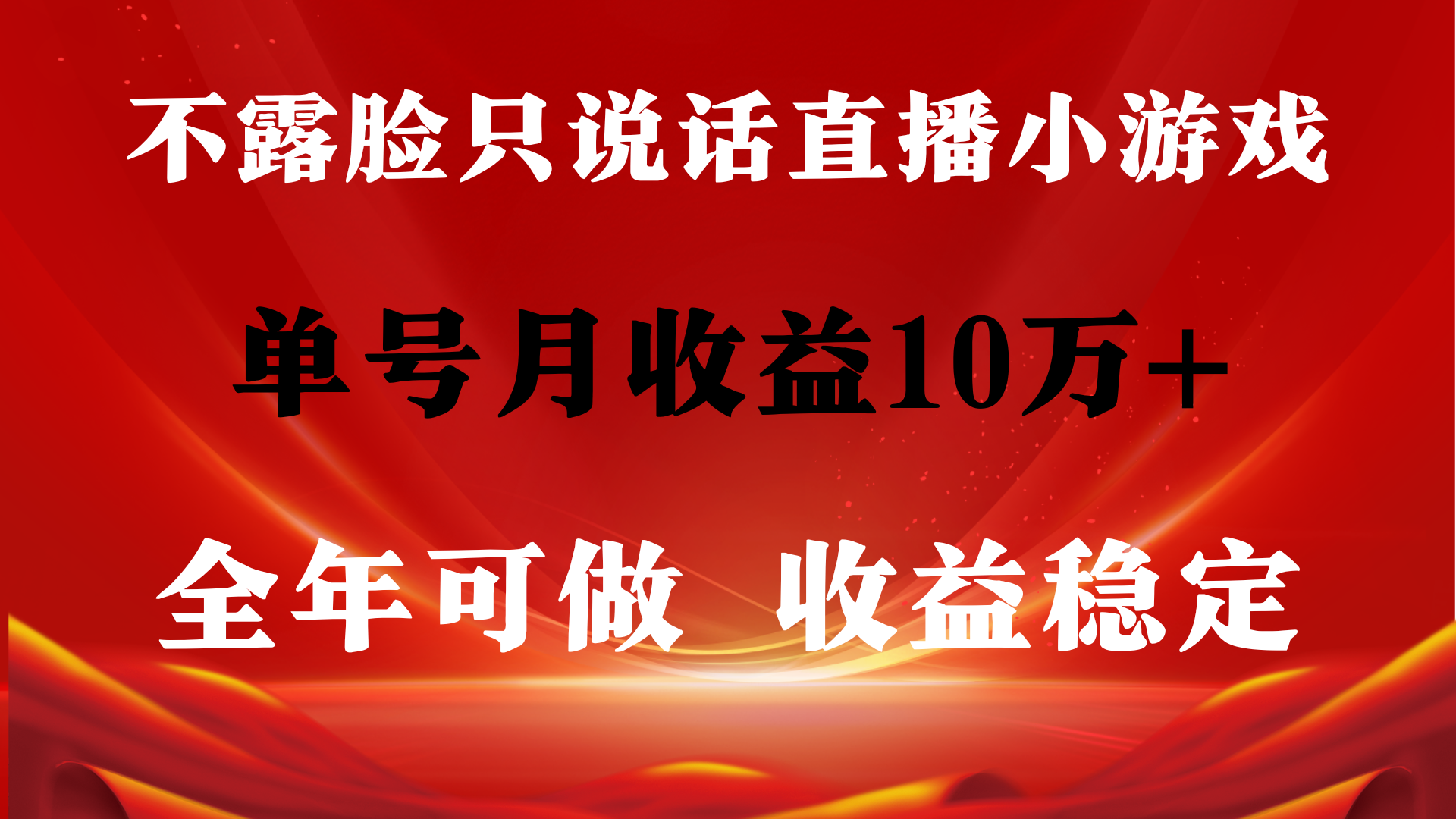1709862563-54cd9e5047fa55c