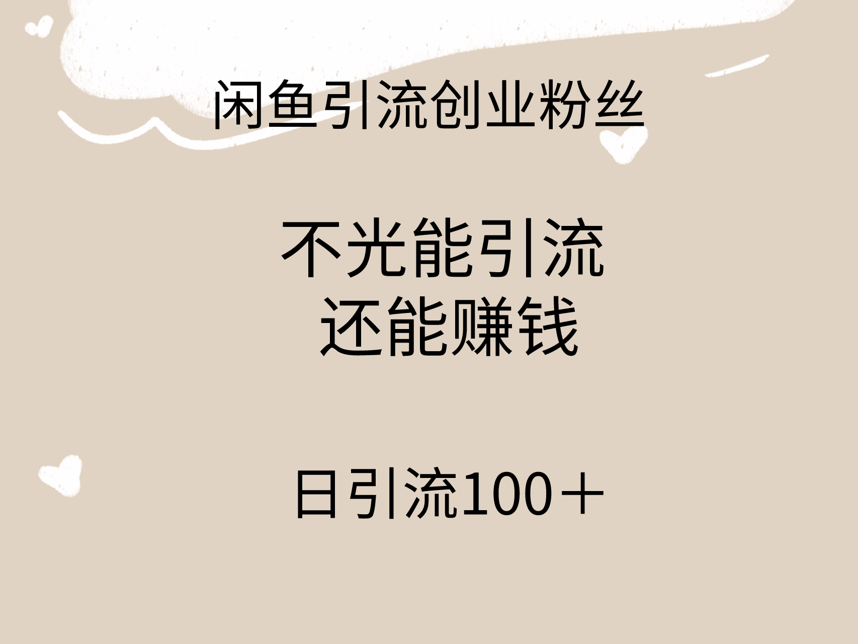 1709862630-015860a7031fb34