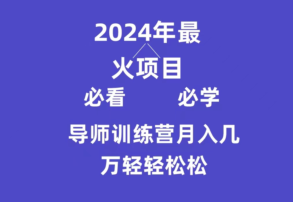 1709951508-176d78aa1994480