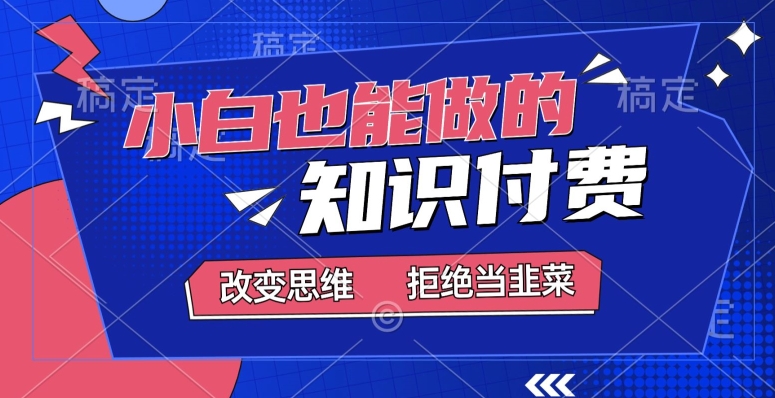 1709951997-2ed38e23810ff38
