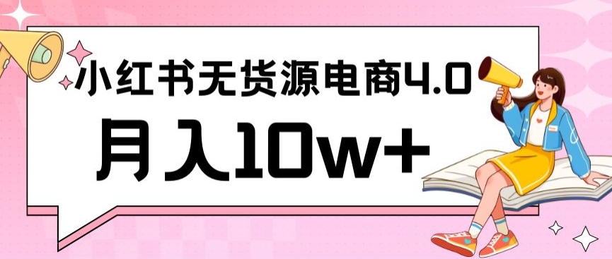 1709952099-dd7d82b94338f68
