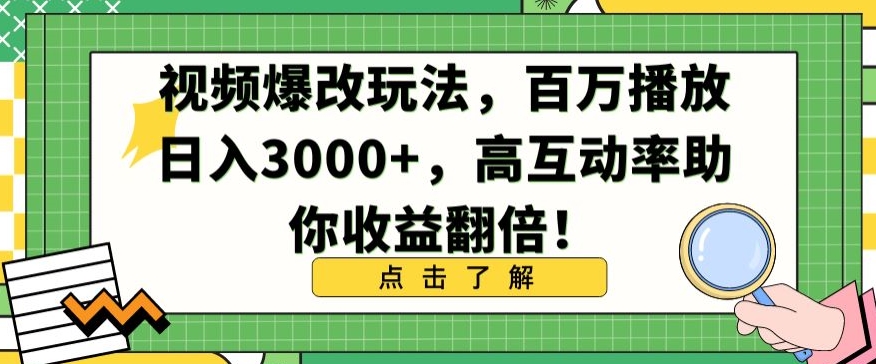 1709952415-a08a2c95454accb