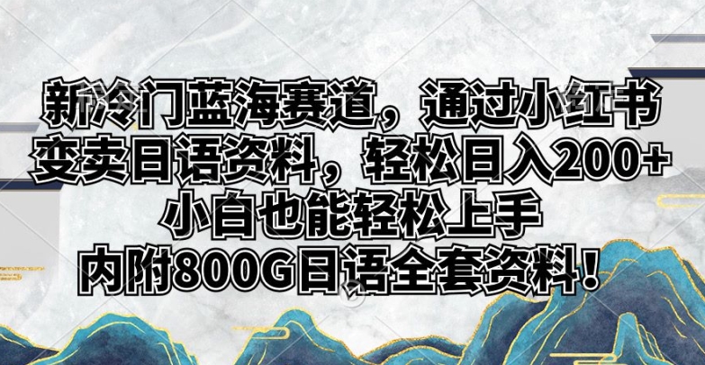 1709952506-b959188e4b2cce2