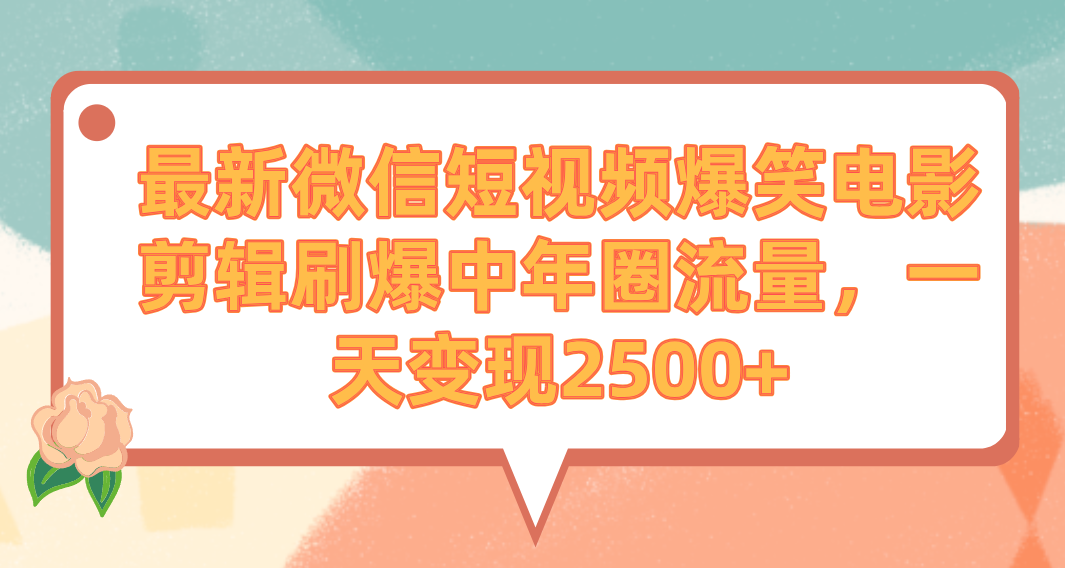 1709952651-0ea843a3eaeef22