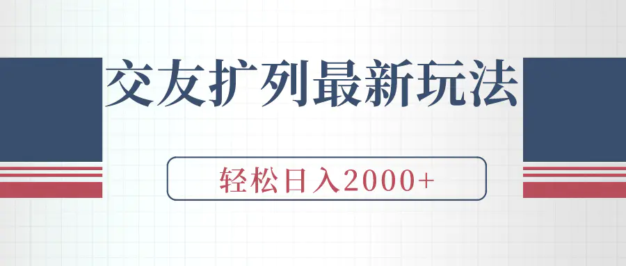 1710040241-122ed21eb725f56