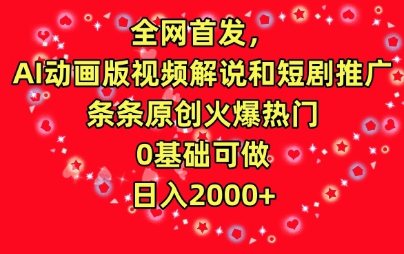 1710040345-7f1057f25d8433b