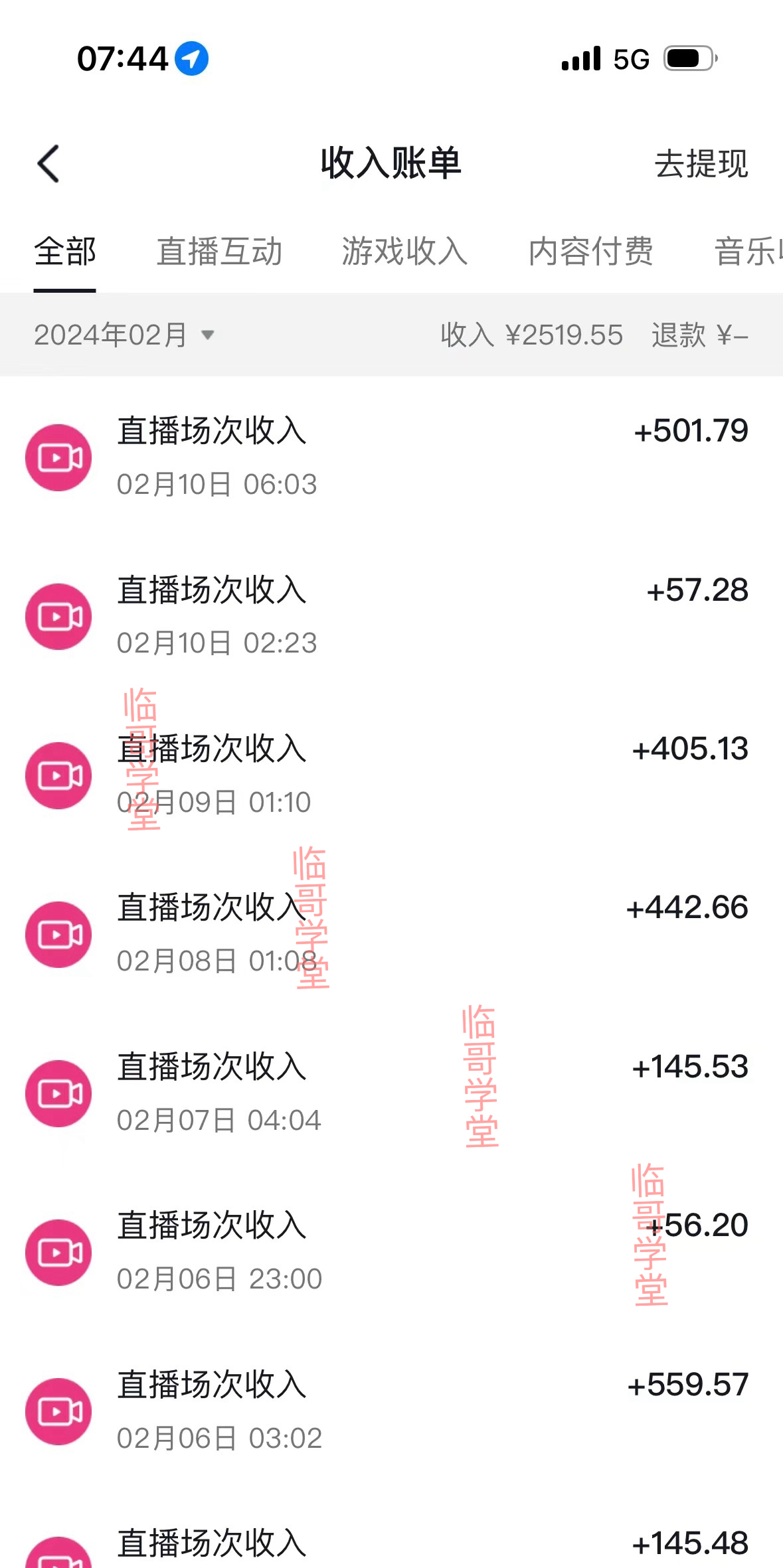 1710040389-16255dc8f2a0c39