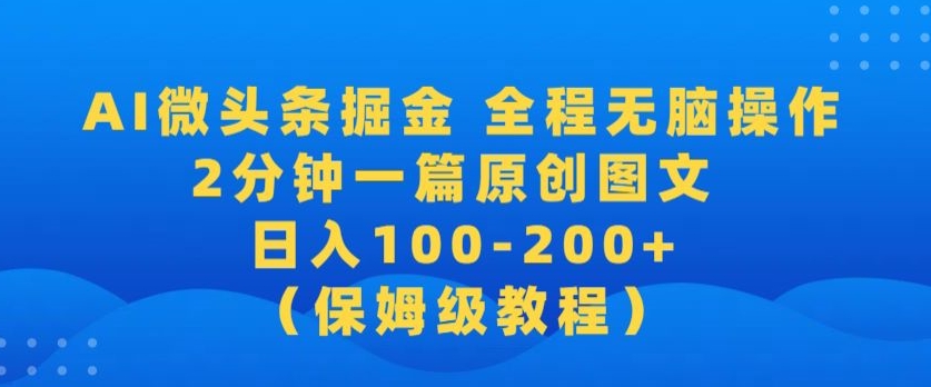 1710042442-1b500c972de9192