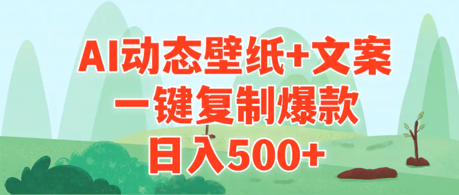 1710042584-b680903ea1a4b01