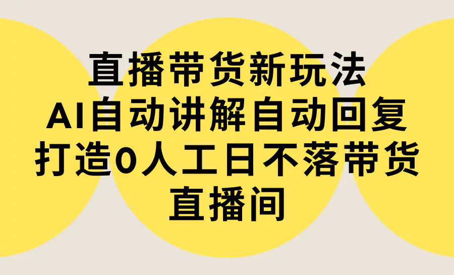 1710042614-0aae449e46cc126