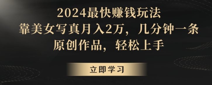 1710128170-3833432480c3e3d