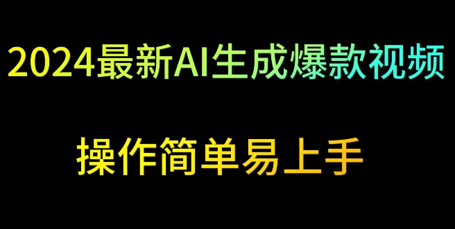 1710128832-3434ac55564b808