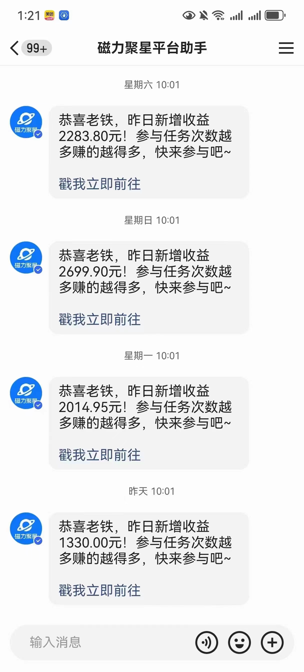 1710128911-fc7f708e2dc4295