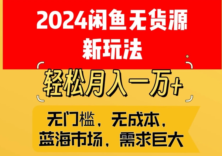 1710211549-46d903fff96b021