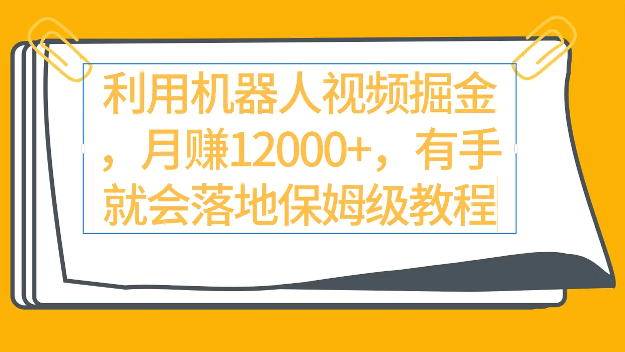 1710211745-6965257354a7168