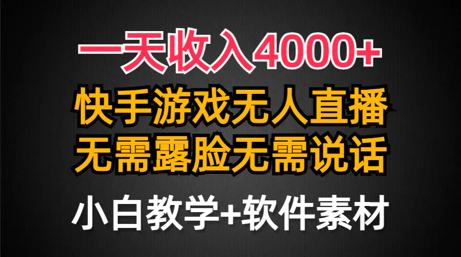 1710293527-6480ac45e341f0c