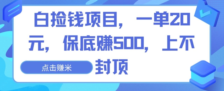 1710293652-ee64edf6498325b