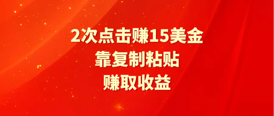 1710294101-663775bd663fbdd