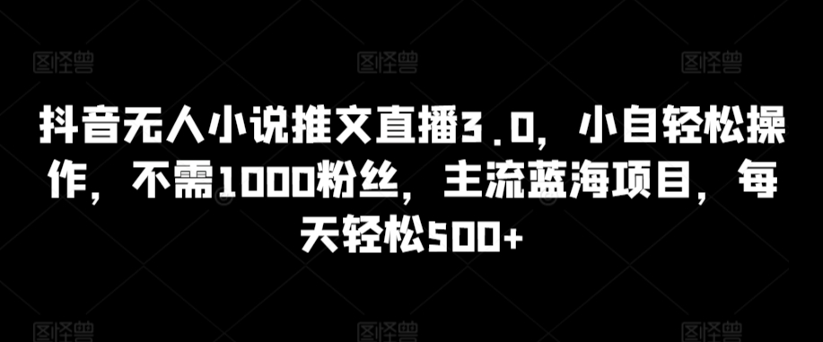 1710467711-bc275b1dd9a4cac
