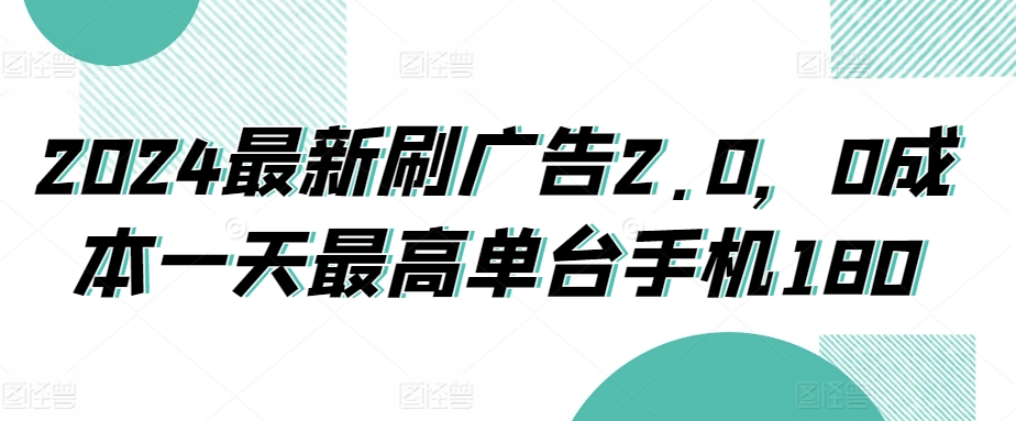1710468086-991ee6a888c0709