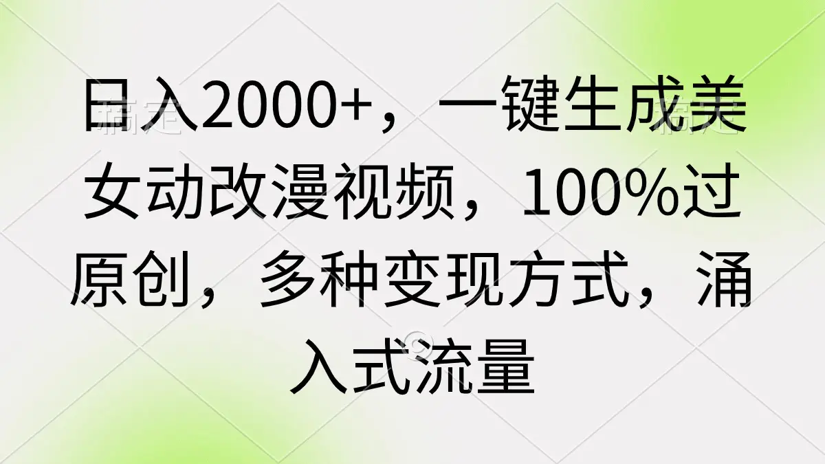 1710468180-4f0aec5a18f8d3a
