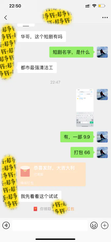 1710468353-78a573d22ac9391