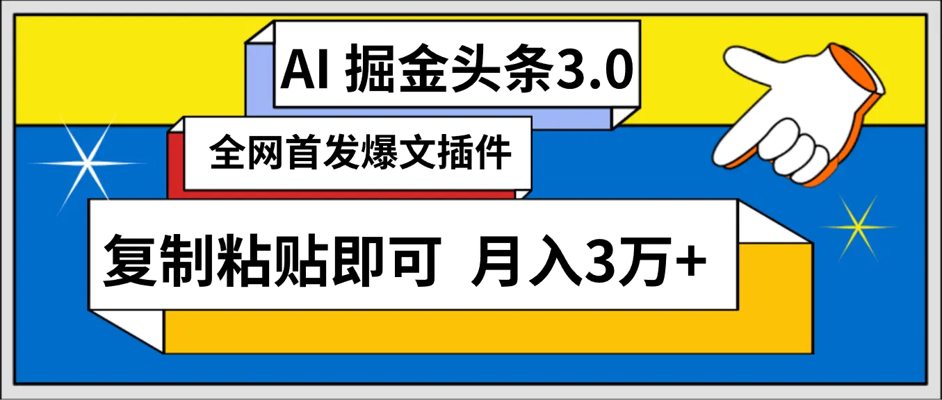 1710468393-1eca5263433d6ba