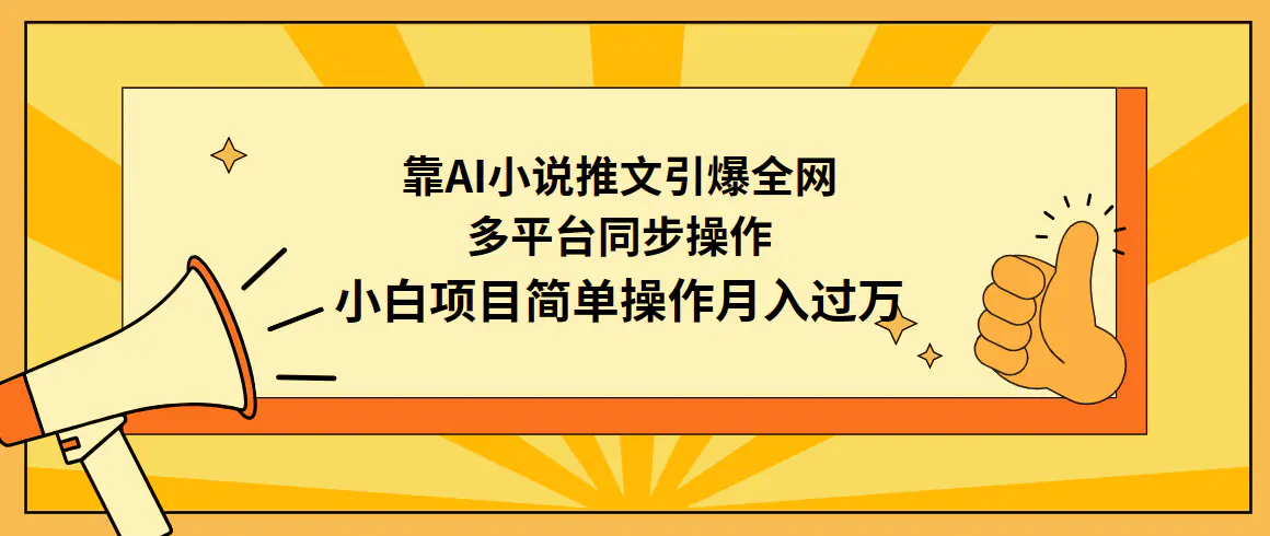 1710557400-d64c1dc36bb3076