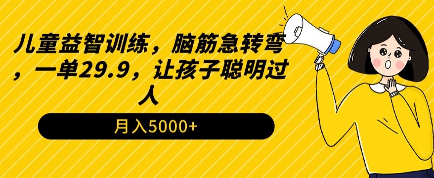 1710726539-6926b57ffddb215