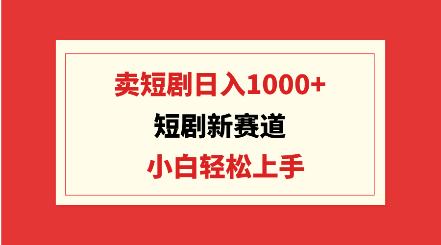 1710726868-0f986abbb2f20ef