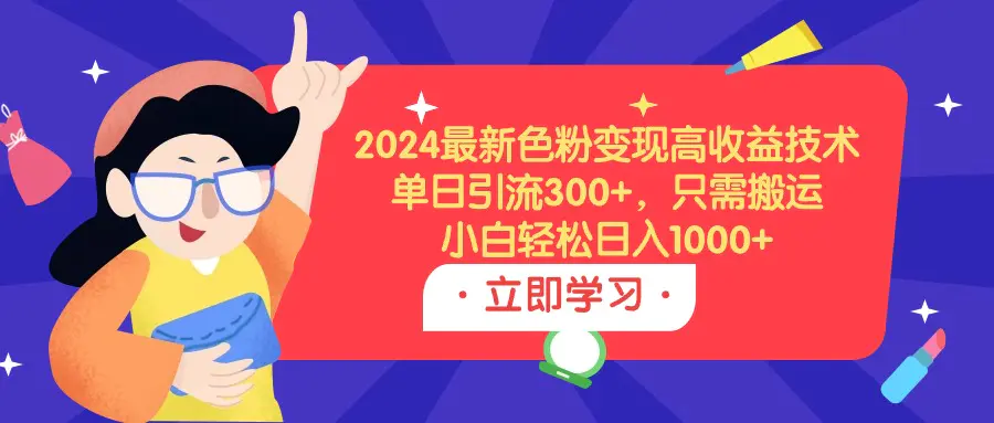 1710812610-2ada1ed78cd82db