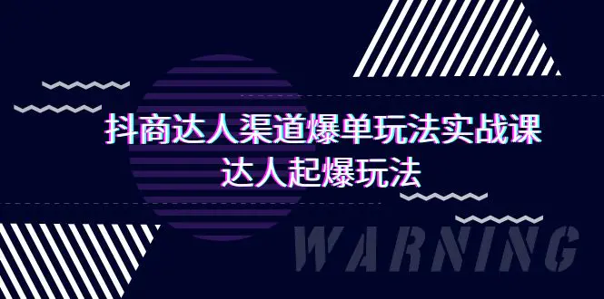 1710900128-a5be82269265149