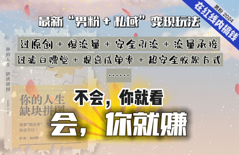 1710900405-27a5a982431c11c