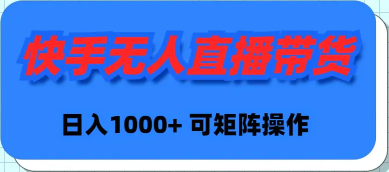 1711071790-5fc287e6305021f