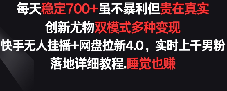 1711071953-6c61454b1788579