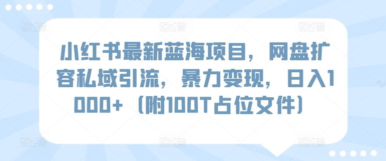 1711072060-002eb767151bb58