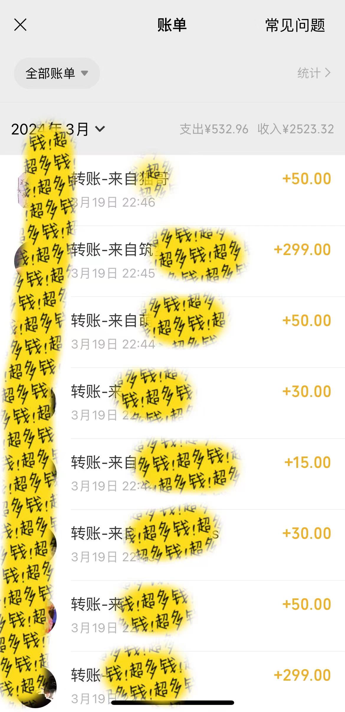 1711072060-6d089ad2be7bd9d